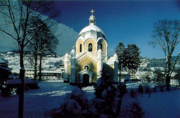 Image - High Beskyd: the village of Slavske in Skole raion. 